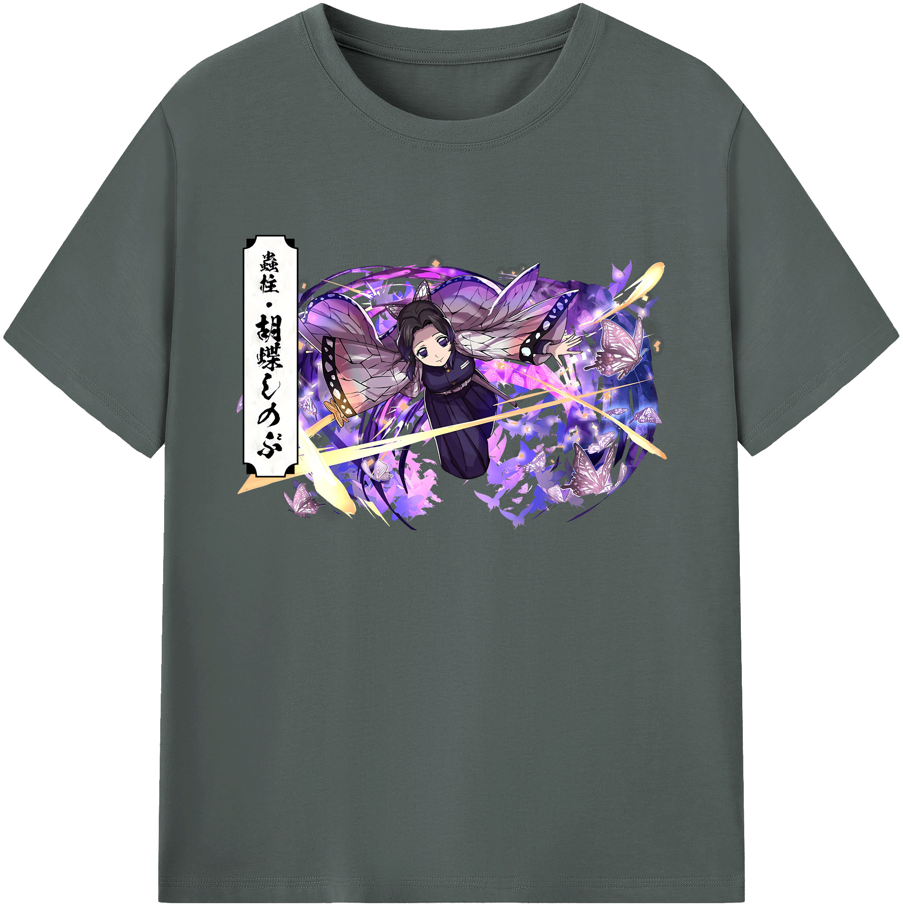 （画像用） 鬼滅の刃（きめつのやいば）蟲柱-胡蝶 しのぶ／こちょう しのぶ Kochou Shinobu 綿100％ メンズ半袖Tシャツ｜肌触りやわらか＆通気性